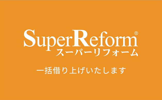 SuperReform