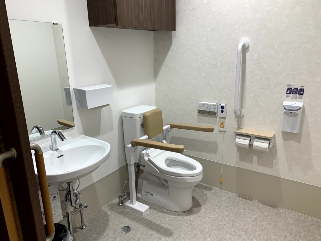 WC