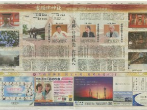 20251125130910_00001