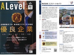 20260226183241_00001