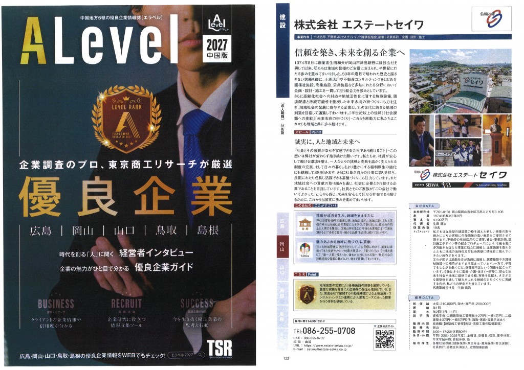 20260226183241_00001