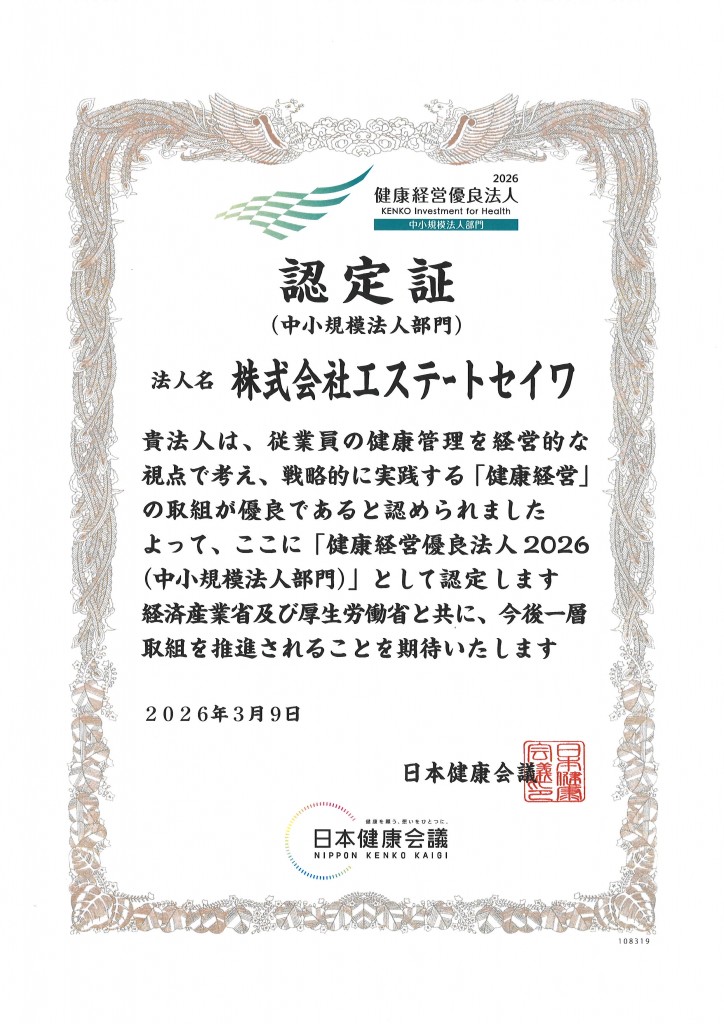 20260330134932_00001